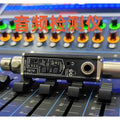 Probador de audio portátil multifuncional estilo Xvive AT-1 — NO original
