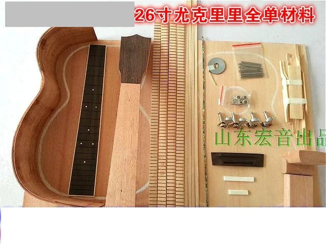 Kit DIY para armar ukelele de 23/26 pulgadas, en koa, caoba o palo de rosa (sin armar, requiere armado)